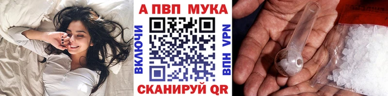 Сколько стоит Агидель Канабис Вейп ТГК Мефедрон СК МЕГА зеркало АМФ