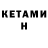 Кодеиновый сироп Lean Purple Drank dm_said