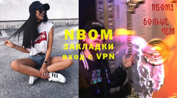 гидропоника Абдулино