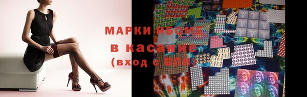 каннабис Алзамай