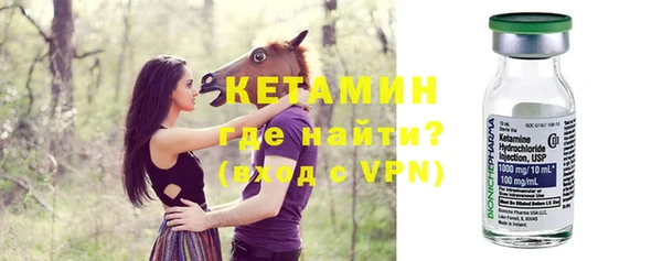 гидропоника Абдулино