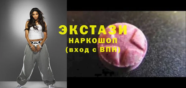 скорость Абаза