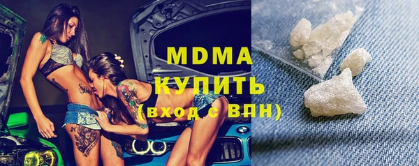 скорость Абаза