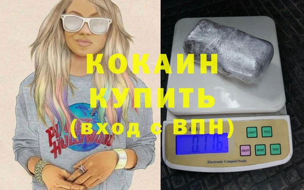 гидропоника Абдулино