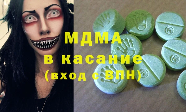 гидропоника Абдулино