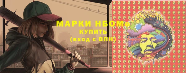 гидропоника Абдулино