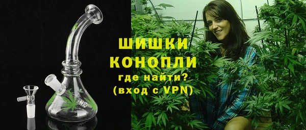 скорость Абаза