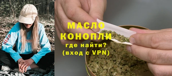 скорость Абаза