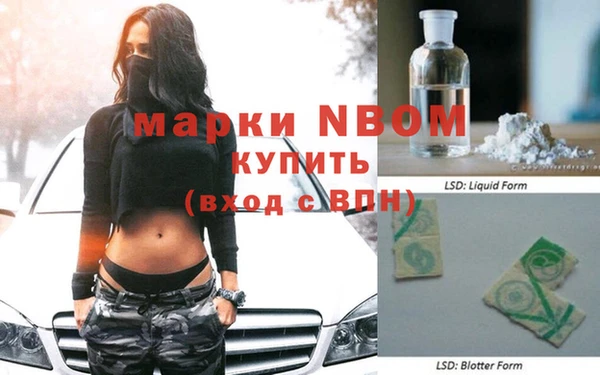 гидропоника Абдулино