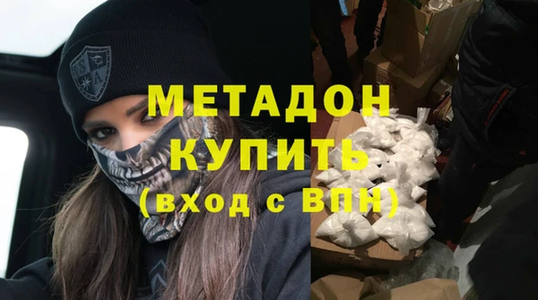 скорость Абаза
