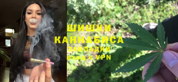 COCAINE Алексеевка