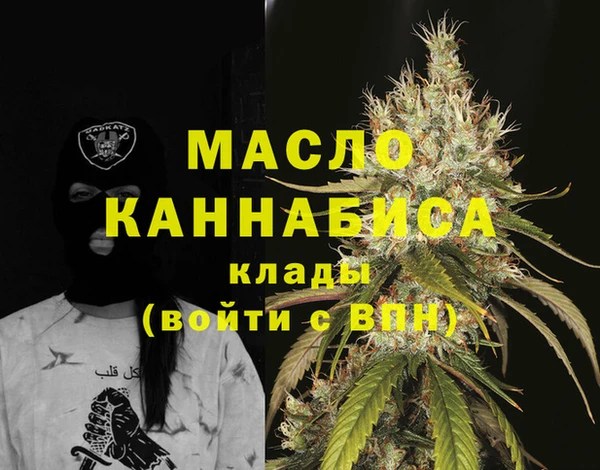 скорость Абаза