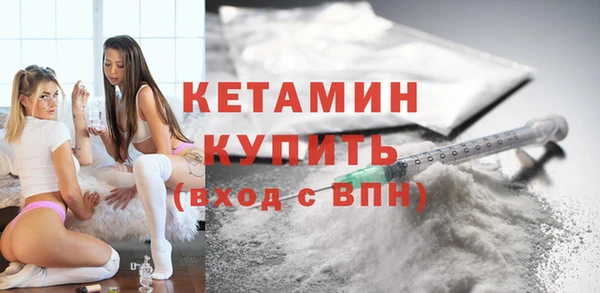 гидропоника Абдулино