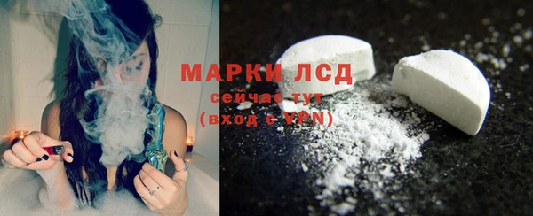 скорость Абаза
