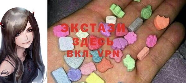 скорость Абаза